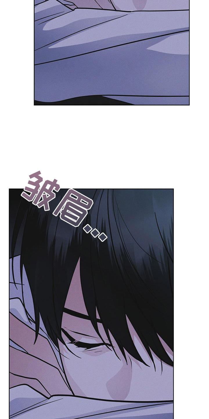 彩虹城小区一号楼凶杀案漫画,第67章：带走4图