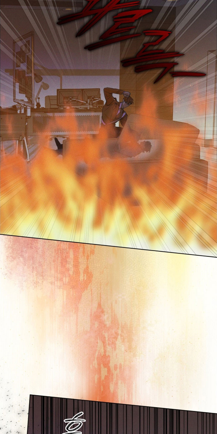 彩虹城小区一号楼凶杀案漫画,第157章：【第三季】生命之树4图