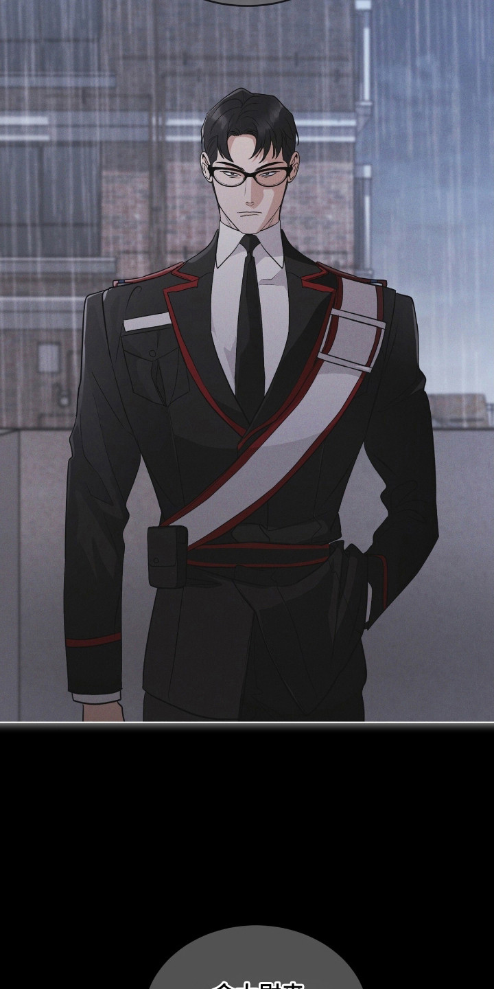 彩虹城堡图片漫画,第140章：【第三季】看到希望2图