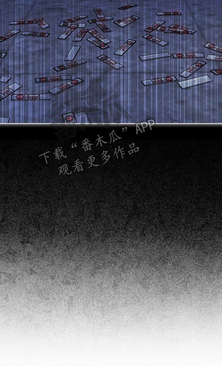 彩虹城在哪里漫画,第135章：【第二季】已经感染5图