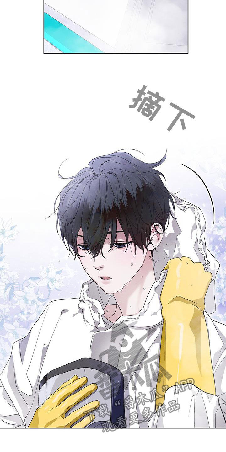 彩虹城小区一号楼凶杀案漫画,第81章：【第二季】失败5图