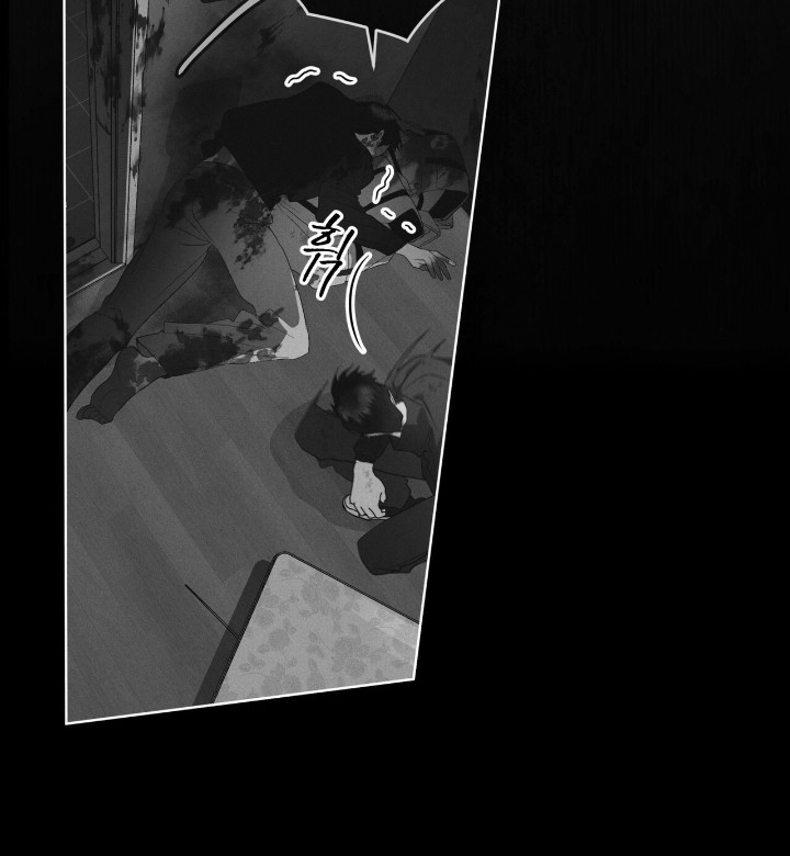 彩虹城漫画,第137章：【第三季】突发情况4图