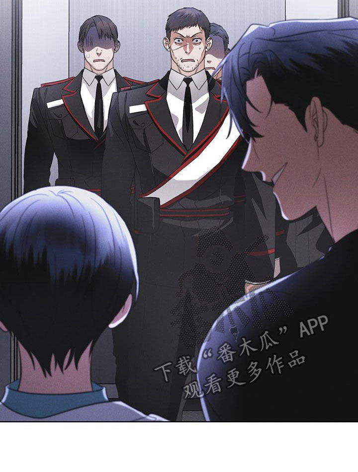 彩虹城漫画,第82章：【第二季】真期待5图