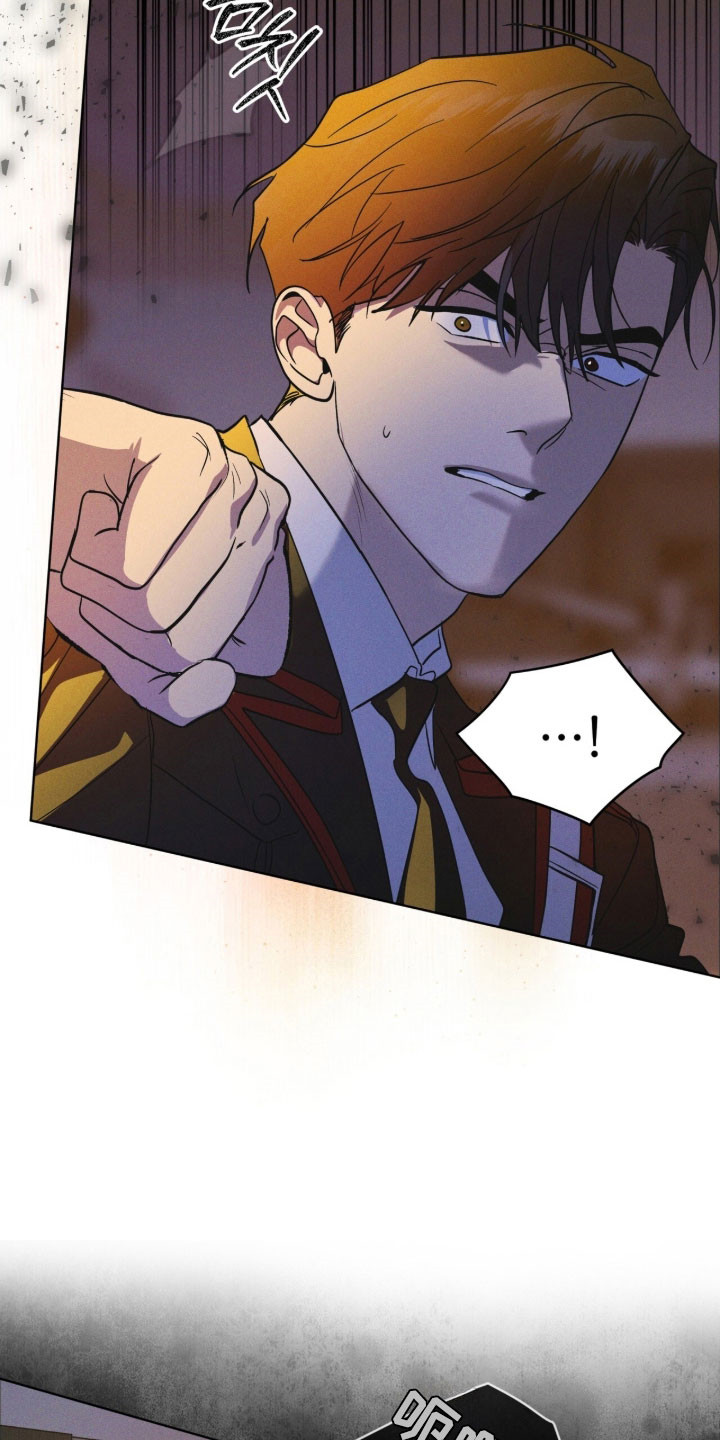 彩虹城小区一号楼凶杀案漫画,第157章：【第三季】生命之树5图