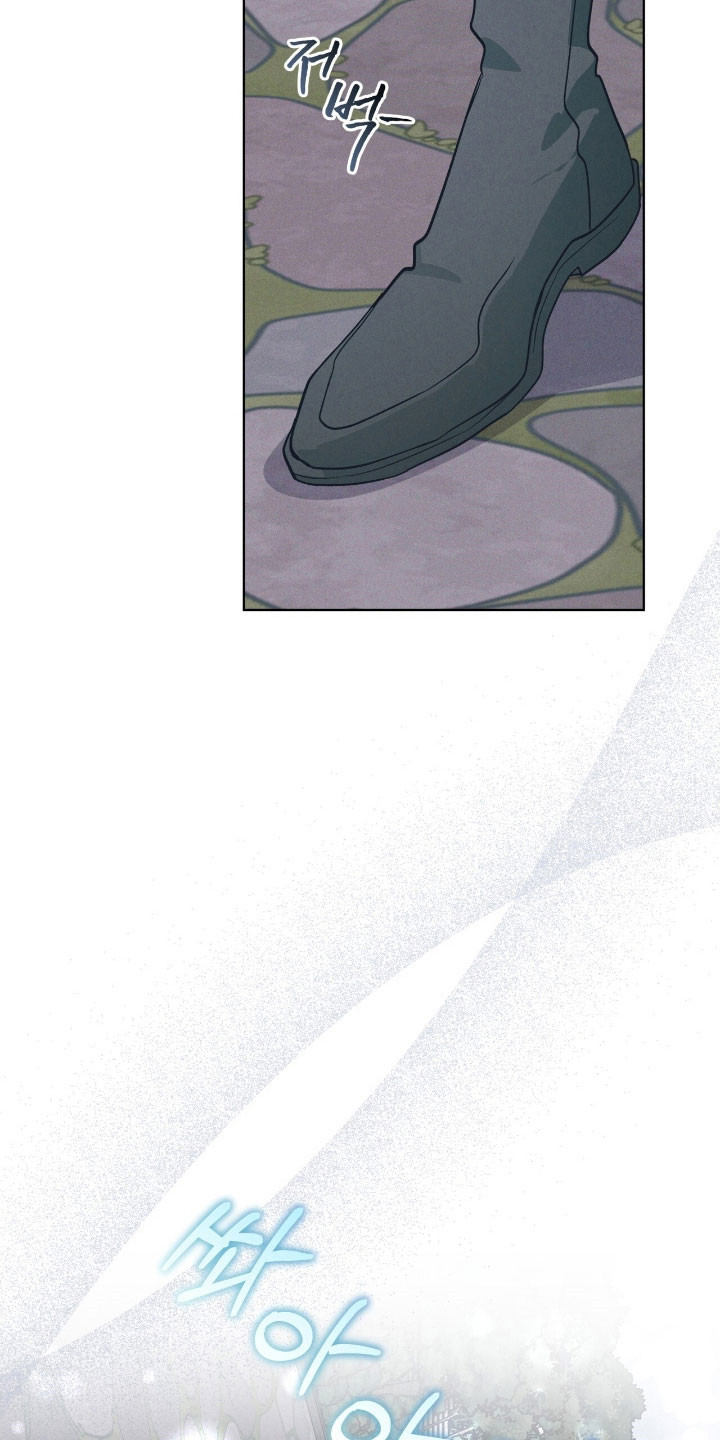 彩虹城售楼部漫画,第150章：【第三季】很神奇1图