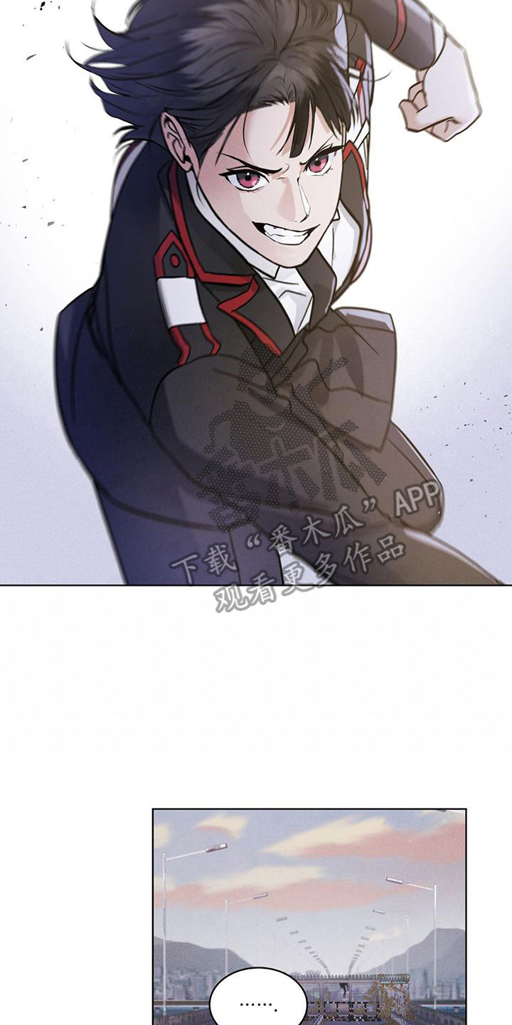 彩虹城漫画,第13章：精准命中3图