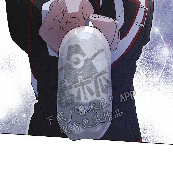 彩虹城漫画,第127章：【第二季】价值5图