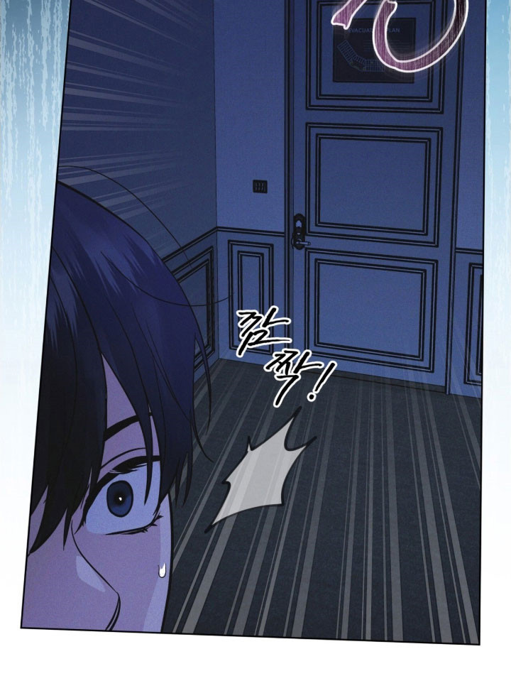 彩虹城小区一号楼凶杀案漫画,第157章：【第三季】生命之树2图