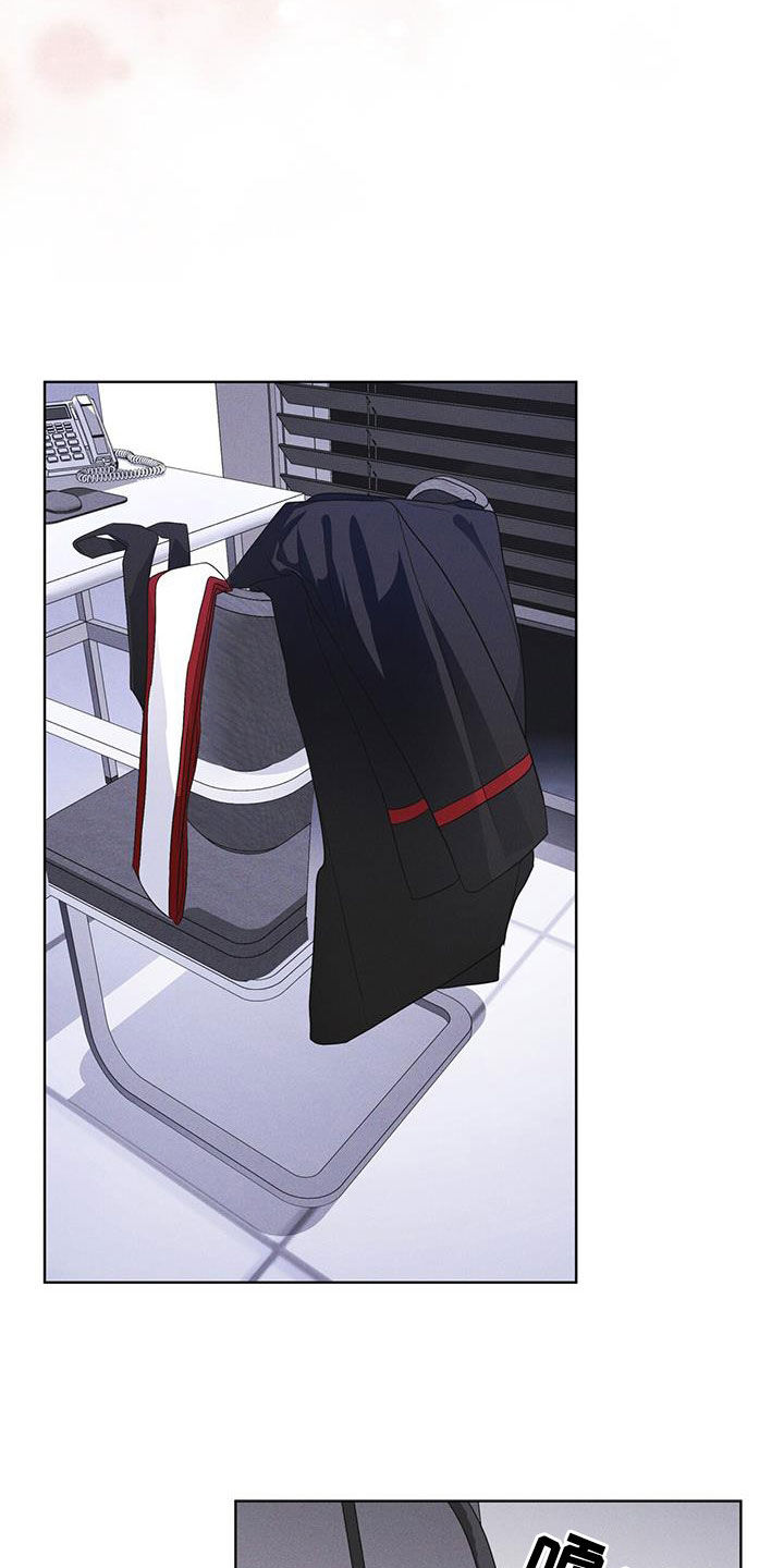 彩虹城三区二手房房价漫画,第96章：【第二季】要疯了3图