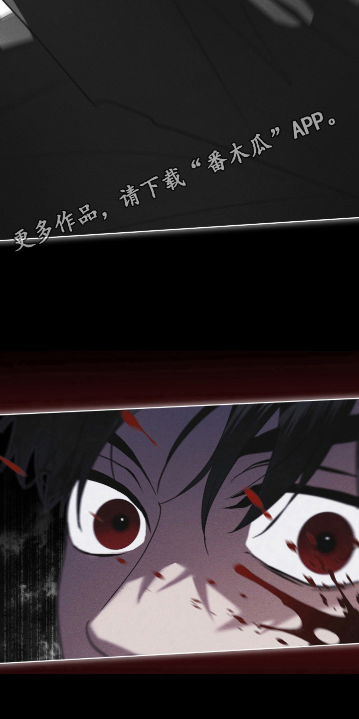 彩虹城售楼部漫画,第141章：【第三季】学习中心3图