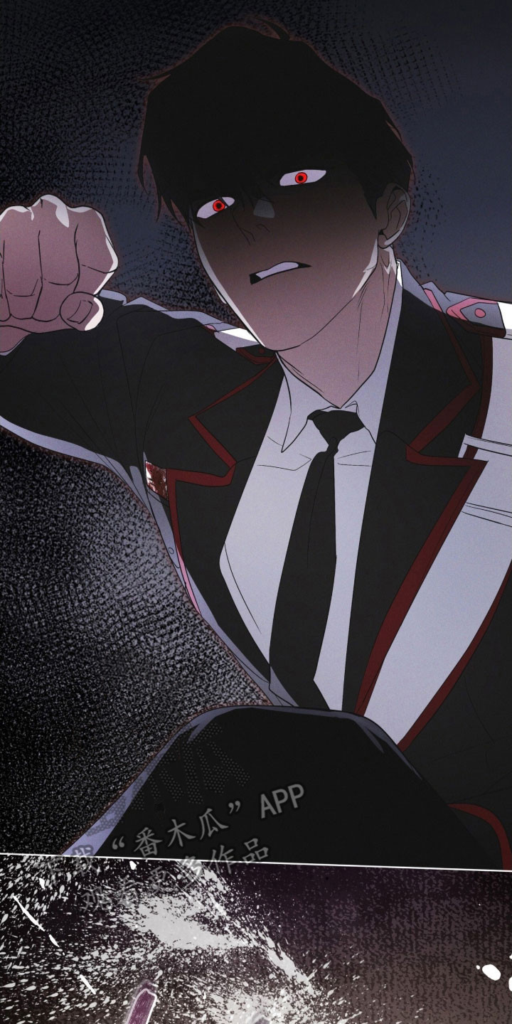 彩虹城在哪里漫画,第156章：【第三季】讨论事件1图