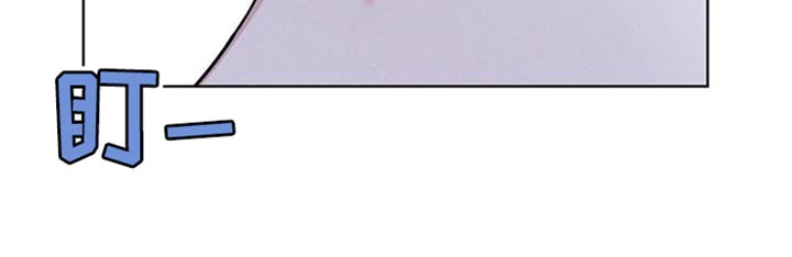 彩虹城在乾县哪投资漫画,第43章：爱笑4图