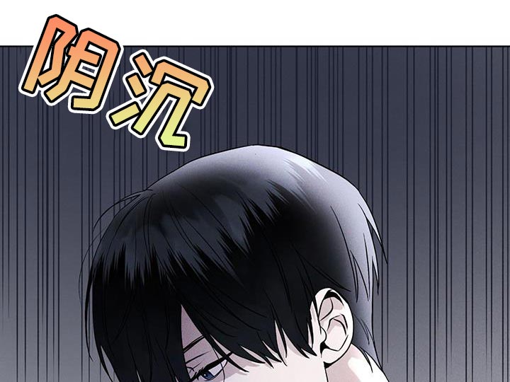 彩虹城小区一号楼凶杀案漫画,第37章：全都扔了4图