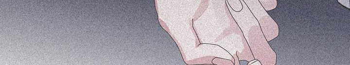 彩虹城灯饰漫画,第72章：【第二季】忠告2图