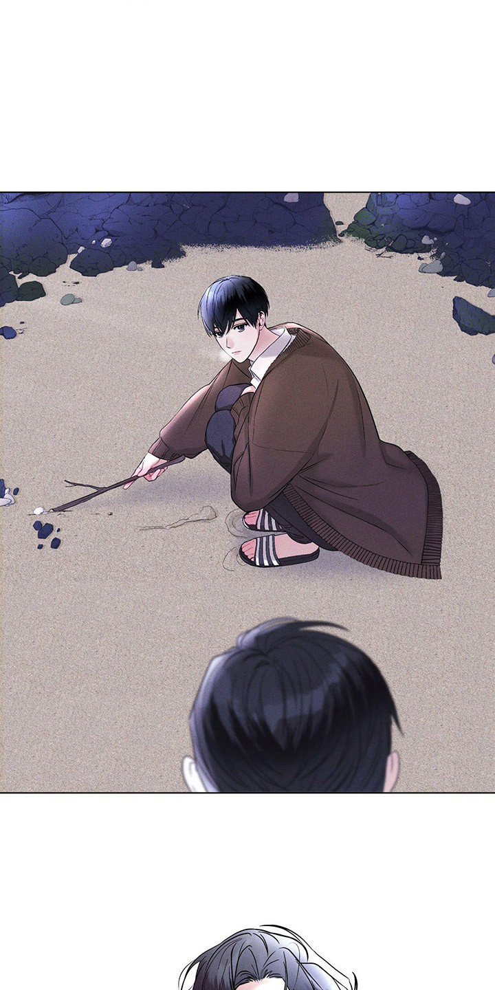 彩虹城漫画,第3章：多管闲事4图