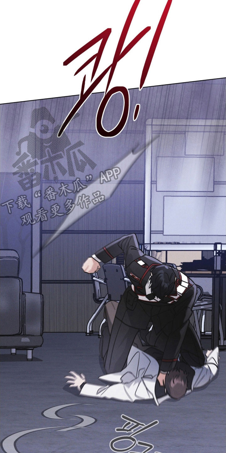 彩虹城小区一号楼凶杀案漫画,第157章：【第三季】生命之树3图