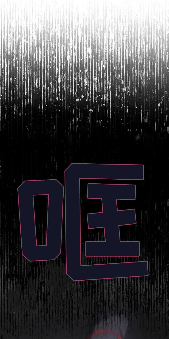 彩虹城漫画,第92章：【第二季】交代3图