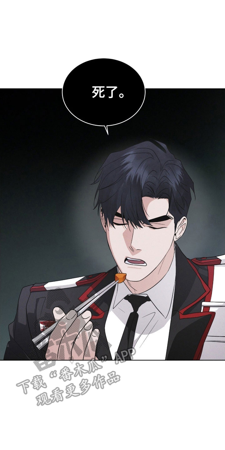 彩虹城漫画,第149章：【第三季】其他福利3图