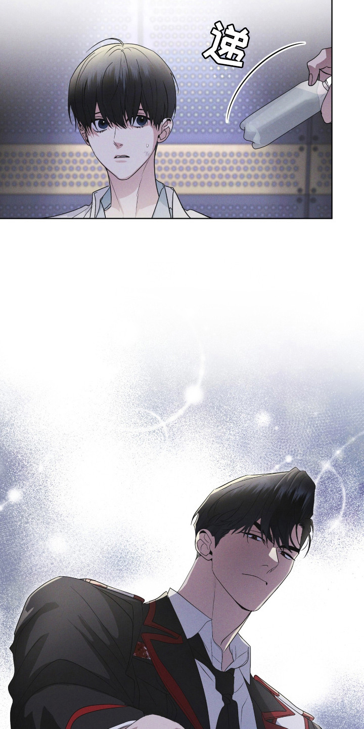 彩虹城漫画,第127章：【第二季】价值4图