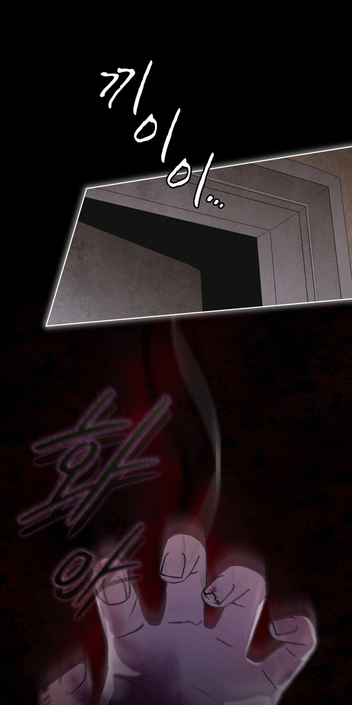 彩虹城灯饰漫画,第137章：【第三季】突发情况5图