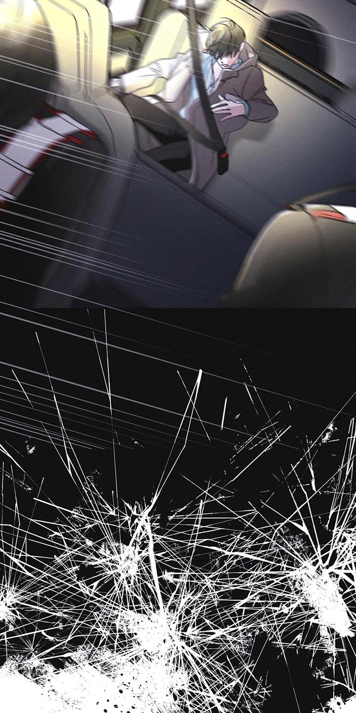 彩虹城售楼部漫画,第46章：车祸4图