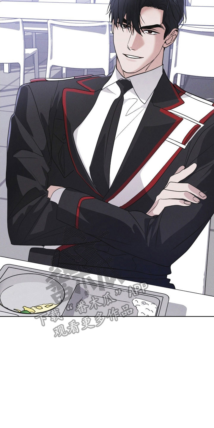 彩虹城售楼部漫画,第150章：【第三季】很神奇5图