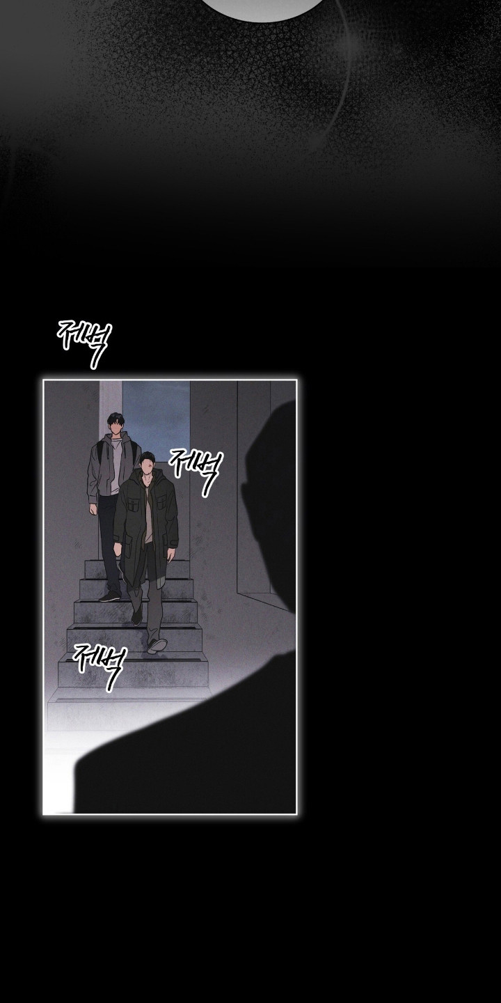 彩虹城堡图片漫画,第140章：【第三季】看到希望5图