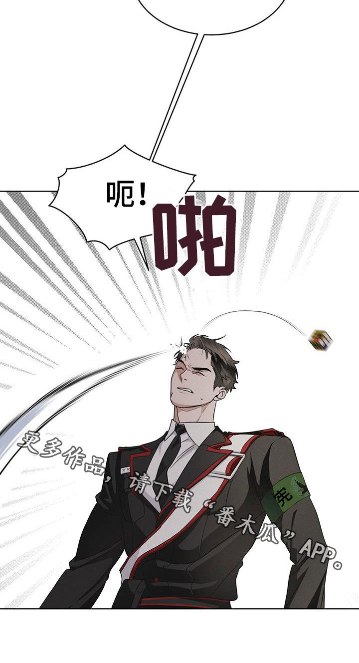 彩虹城小区一号楼凶杀案漫画,第73章：【第二季】吴博士4图