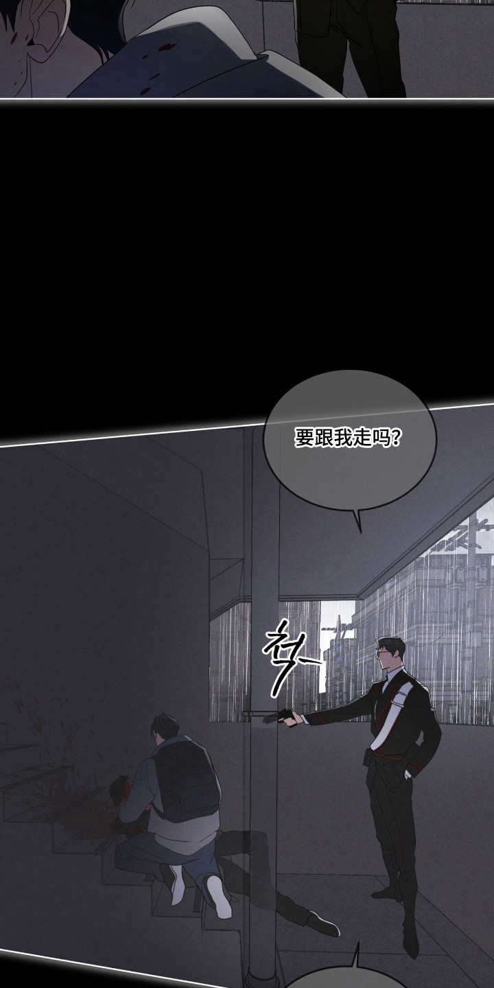 彩虹城售楼部漫画,第141章：【第三季】学习中心3图