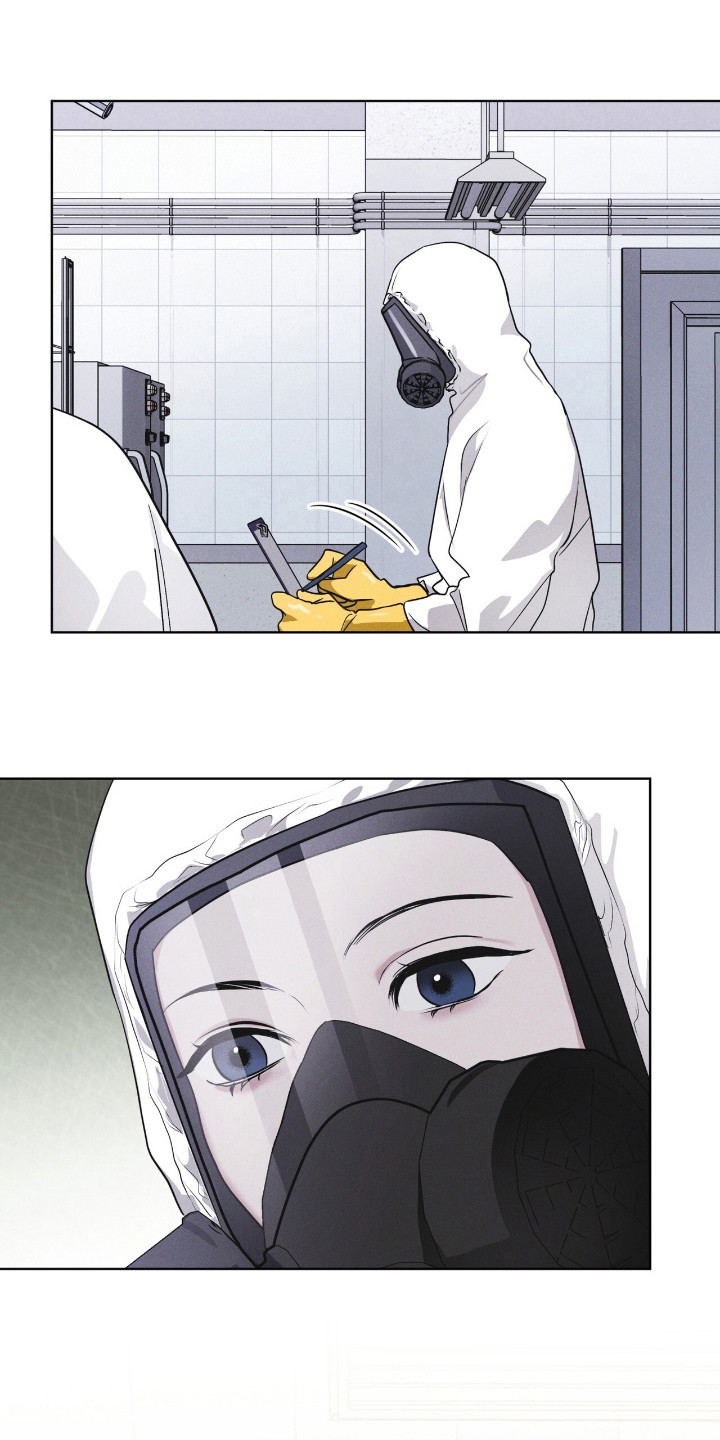 彩虹城在哪里漫画,第110章：【第二季】阳性4图