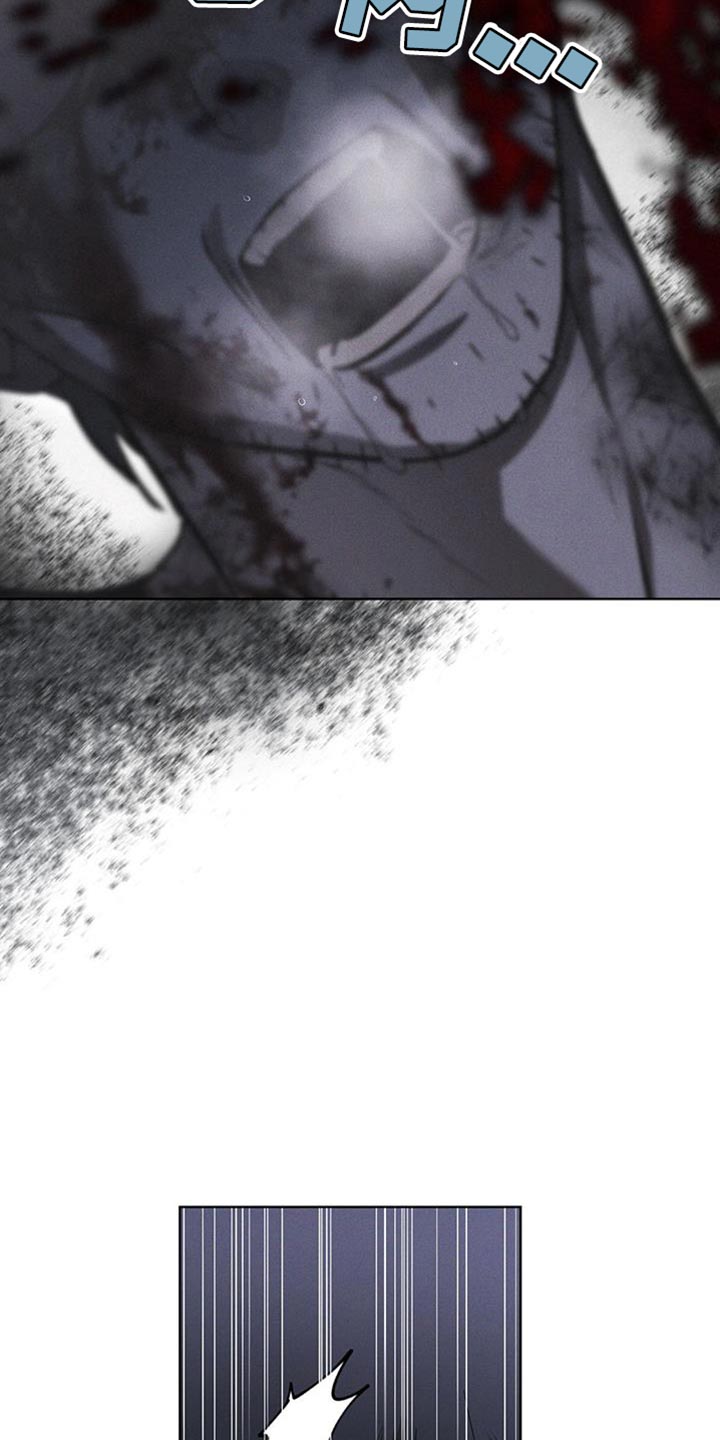 彩虹城售楼部漫画,第44章：废弃吧3图