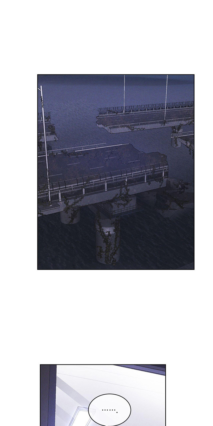 彩虹城的房价多少钱一平方漫画,第9章：盯着5图