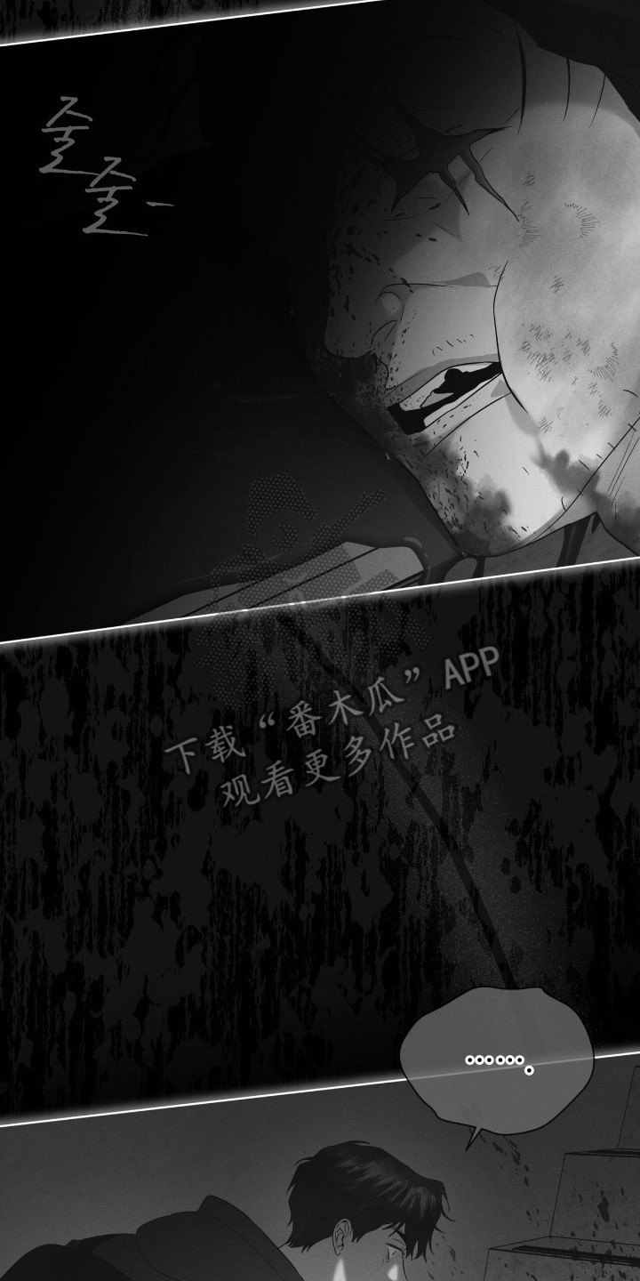 彩虹城售楼部漫画,第141章：【第三季】学习中心1图