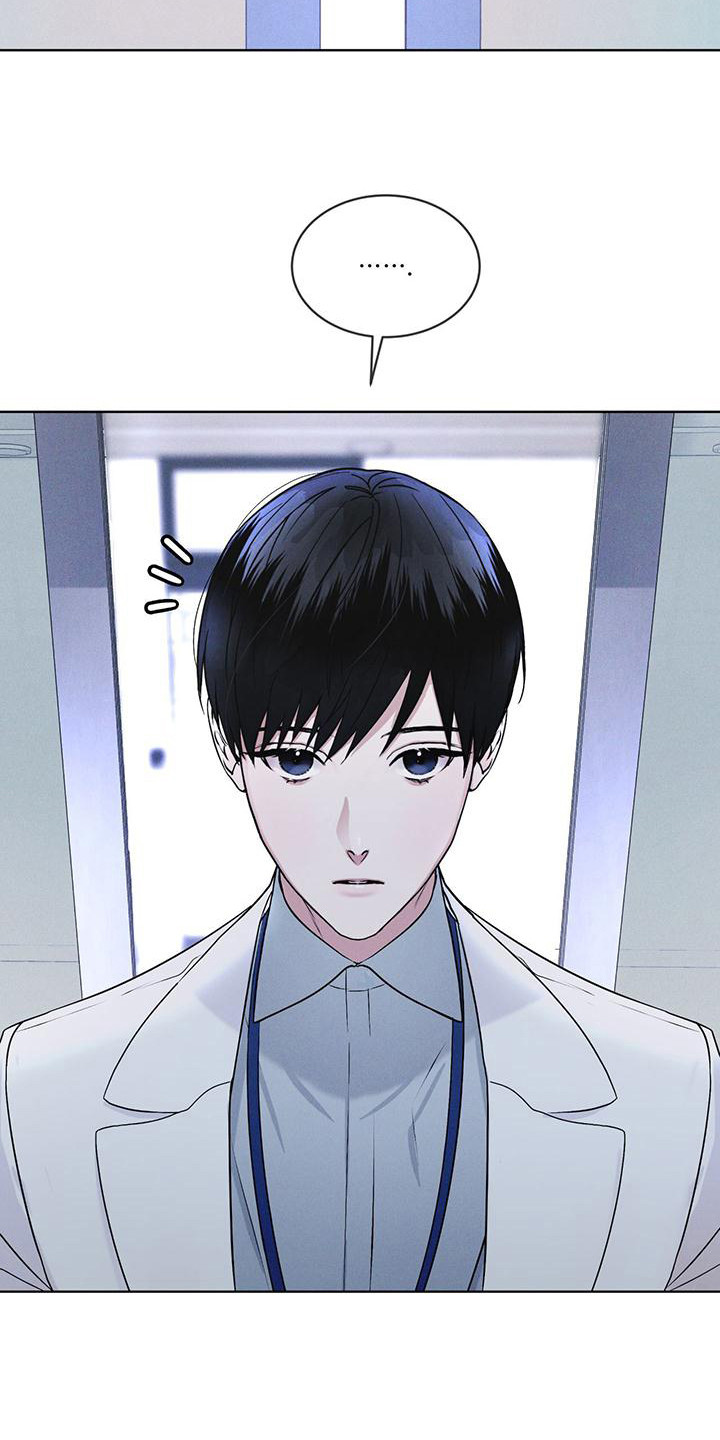 彩虹城三区二手房房价漫画,第14章：名字的含义3图