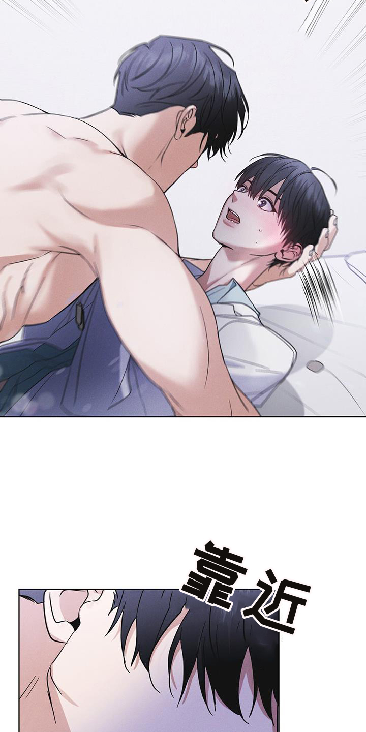 彩虹城小区一号楼凶杀案漫画,第65章：查询4图