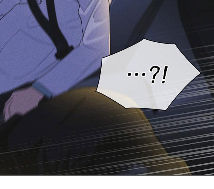 彩虹城漫画,第88章：【第二季】是敌人吗3图