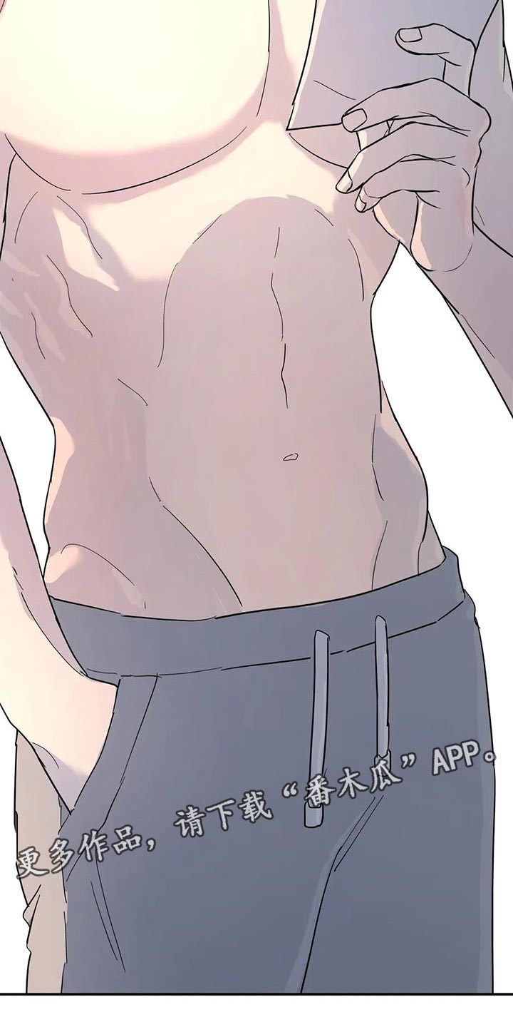 第57章：神奇的人0