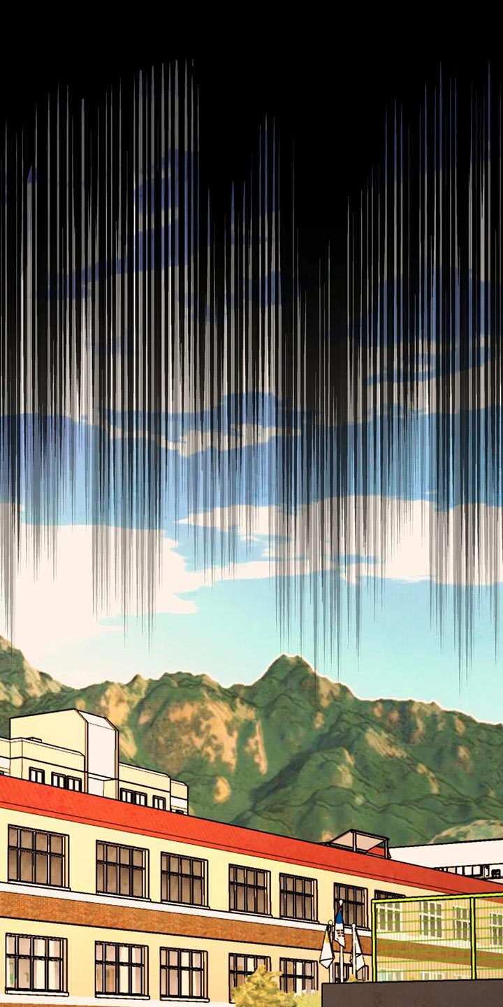 无根之树漫画,第48章：手绢1图