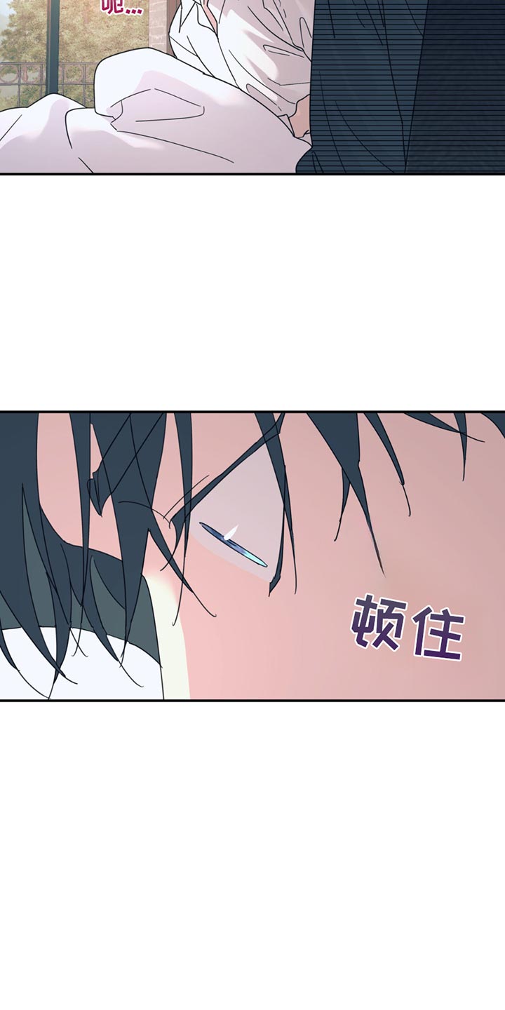 第109章：【第二季】锁死2