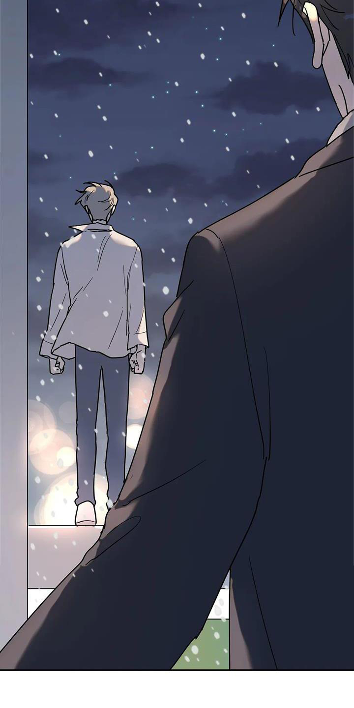 无根之树简历漫画,第25章：意义1图