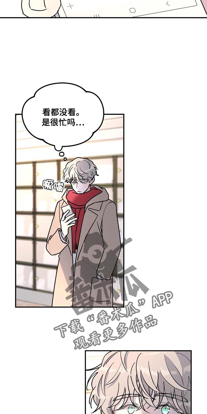 第51章：这里什么都没有1