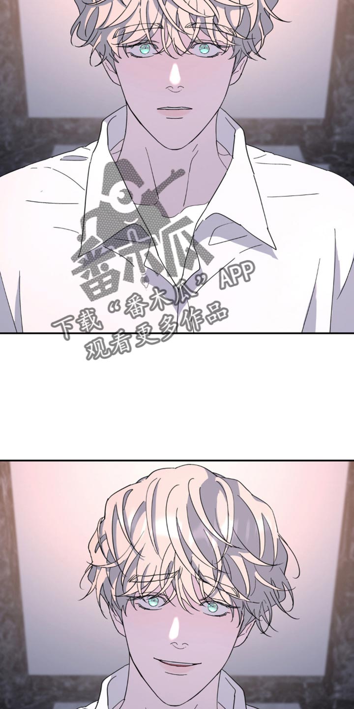 第103章：从来都没喜欢过你3