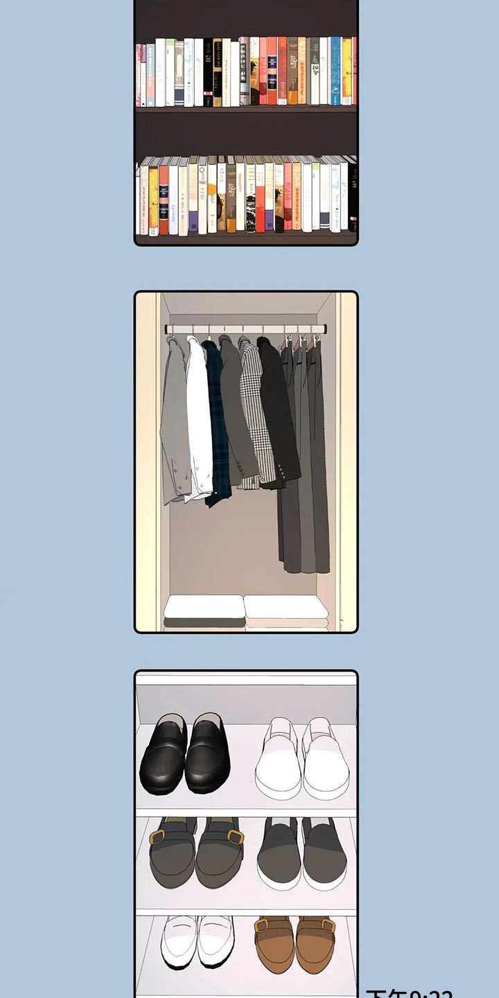 无根之树漫画,第47章：原因4图