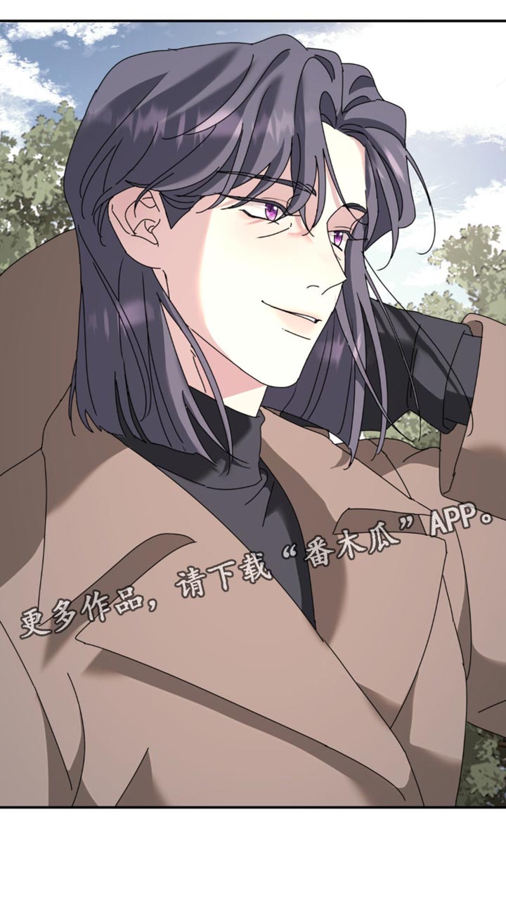 无根之树漫画,第173章：【第二季】回我们的家3图