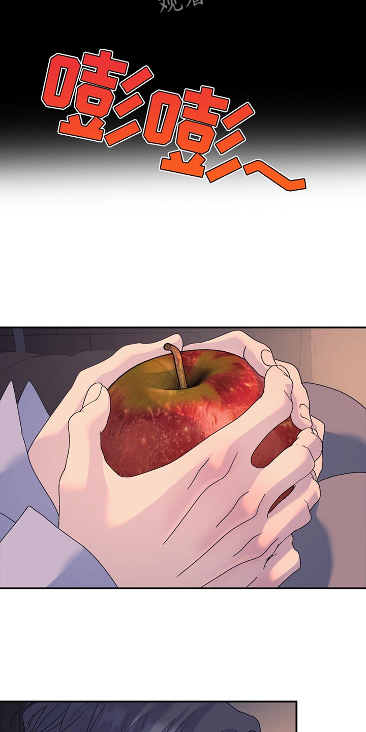 第140章：【第二季】来玩游戏吗2