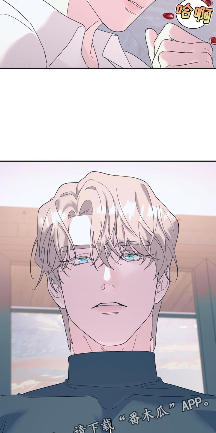 无根之树简历漫画,第114章：【第二季】7年前就死了3图