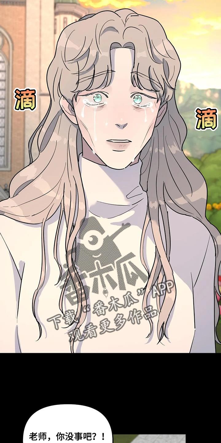 第51章：这里什么都没有1