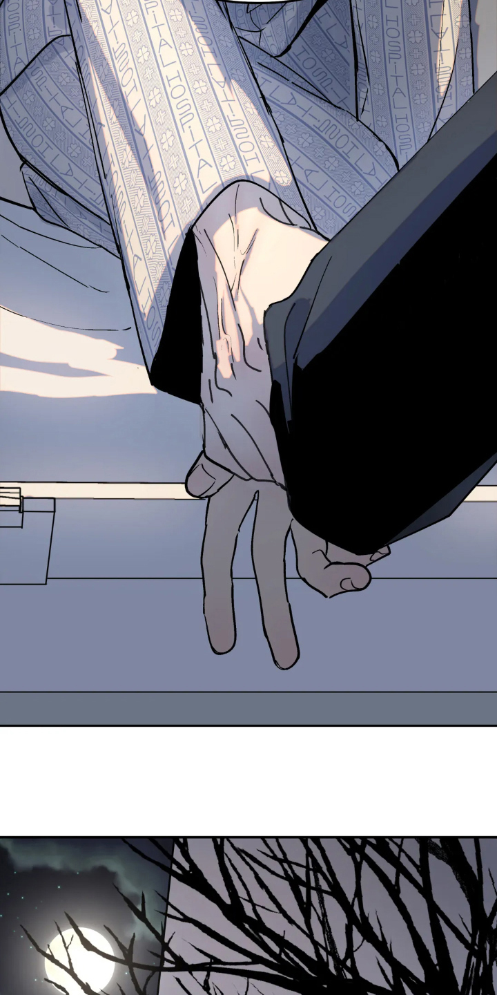 无根之树简历漫画,第4章：疑问3图