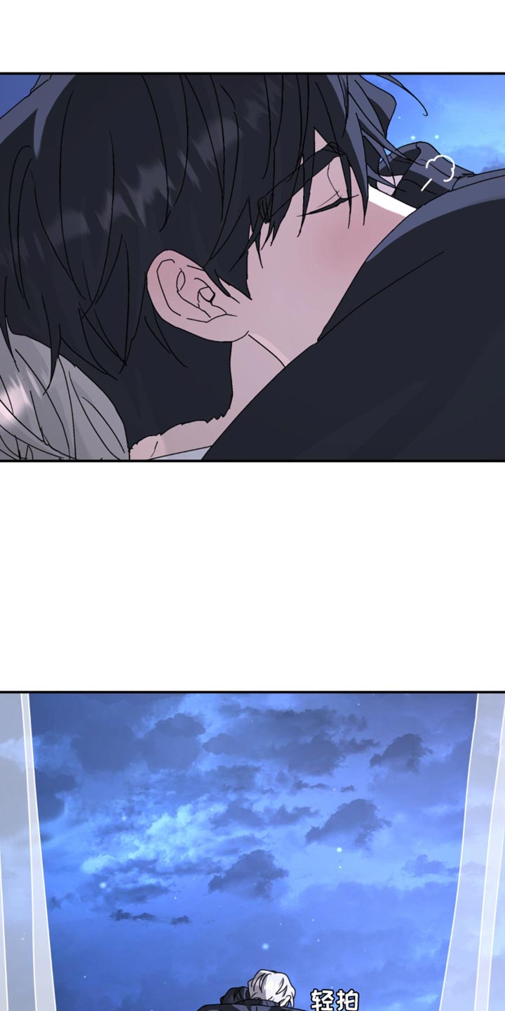 第185章：【第二季】我是为了什么0