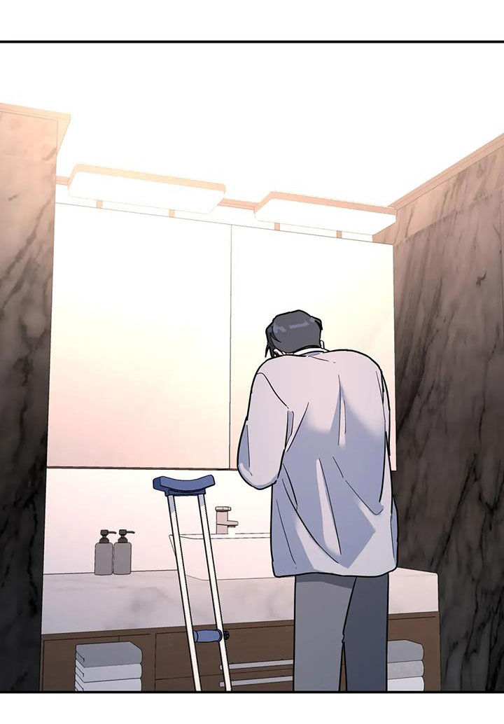 无根之树漫画,第40章：不可能喜欢你2图